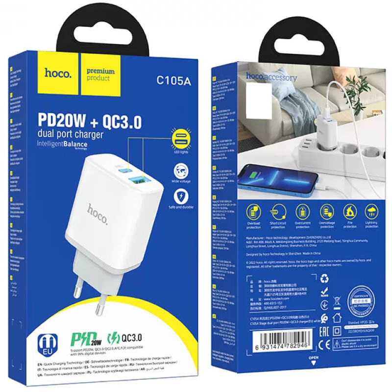 Мережевий зарядний пристрій Hoco C105A Stage PD 20W + QC 3.0 (1×USB-A / 1×USB-C) White