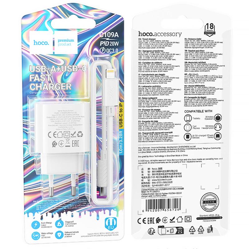 Мережевий зарядний пристрій Hoco C109A Fighter PD 20W (1×USB-C) + кабель USB-C → Lightning White