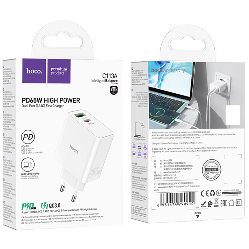 Мережевий зарядний пристрій Hoco C113A Awesome PD 65W (1×USB-A / 1×USB-C) White