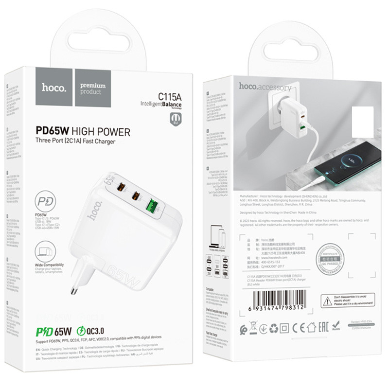 Мережевий зарядний пристрій Hoco C115A Header PD 65W + QC 3.0 (1×USB-A / 2×USB-C) White