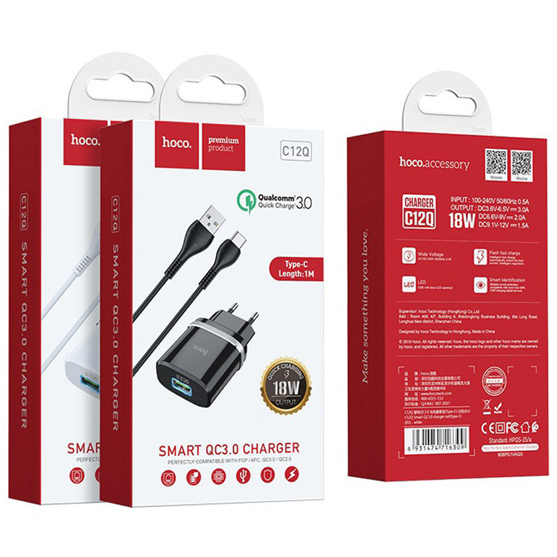 Мережевий зарядний пристрій Hoco C12Q Smart QC 3.0 3 А (1×USB-A) + кабель USB to USB-C Чорний