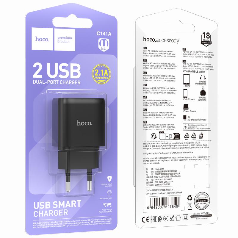 Мережевий зарядний пристрій Hoco C141A Smart 2.1 А (2×USB-A)