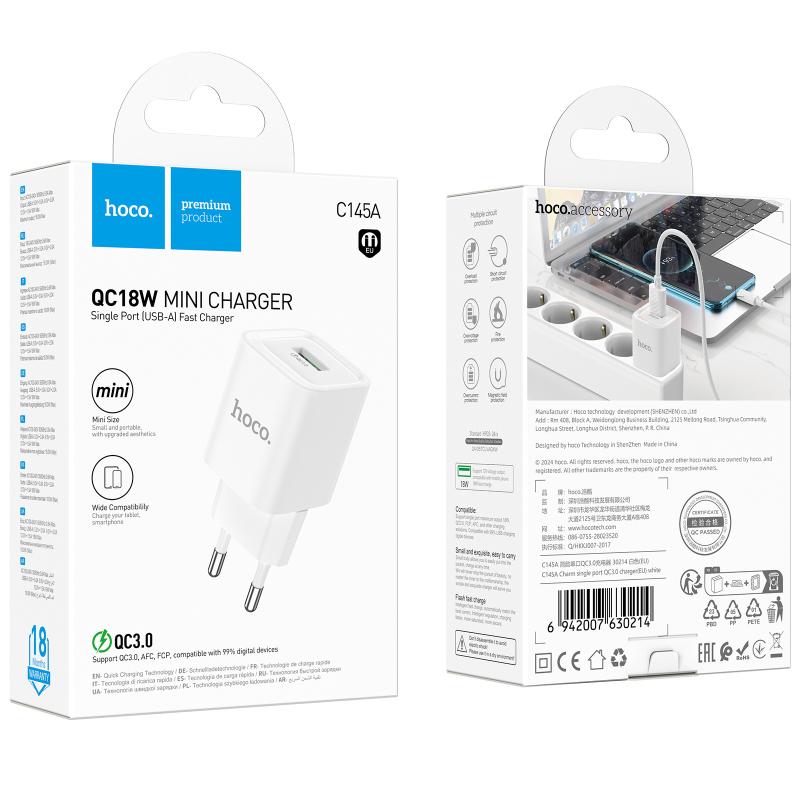 Мережевий зарядний пристрій Hoco C145A Charm QC 3.0 18W (1×USB-A) White