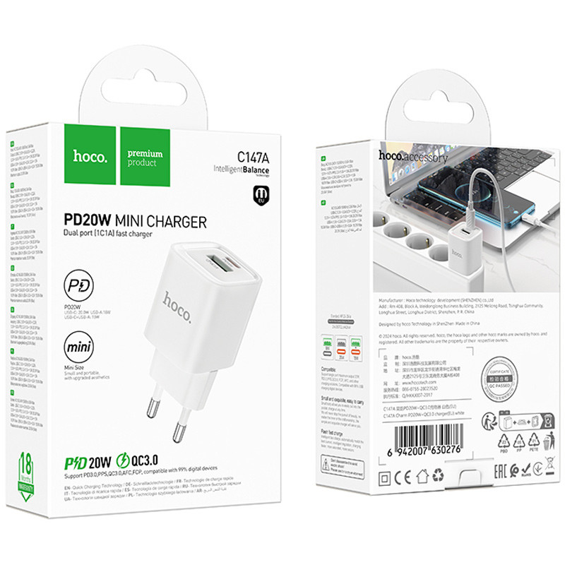 Мережевий зарядний пристрій Hoco C147A PD 20W + QC 3.0 (1×USB-A / 1×USB-C) White