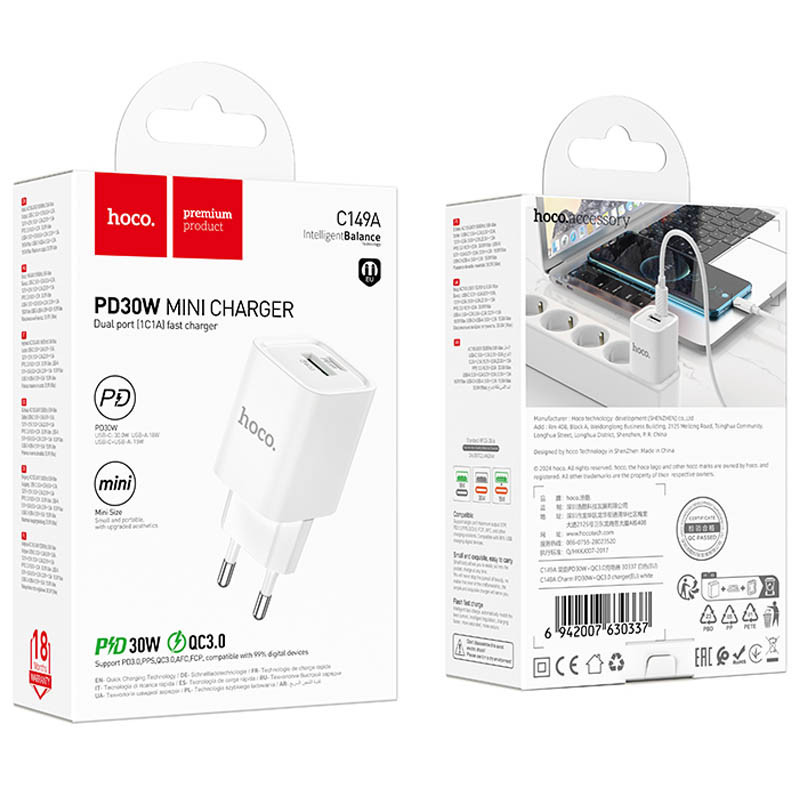 Мережевий зарядний пристрій Hoco C149A Charm PD 30W + QC 3.0 (1×USB-A / 1×USB-C) White