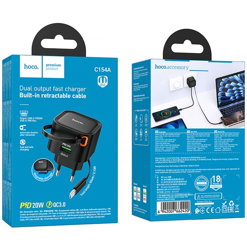 Мережевий зарядний пристрій Hoco C154A Changer PD 20W + QC 3.0 (1×USB-A / 1×USB-C) + Retractable Cable USB-C Black