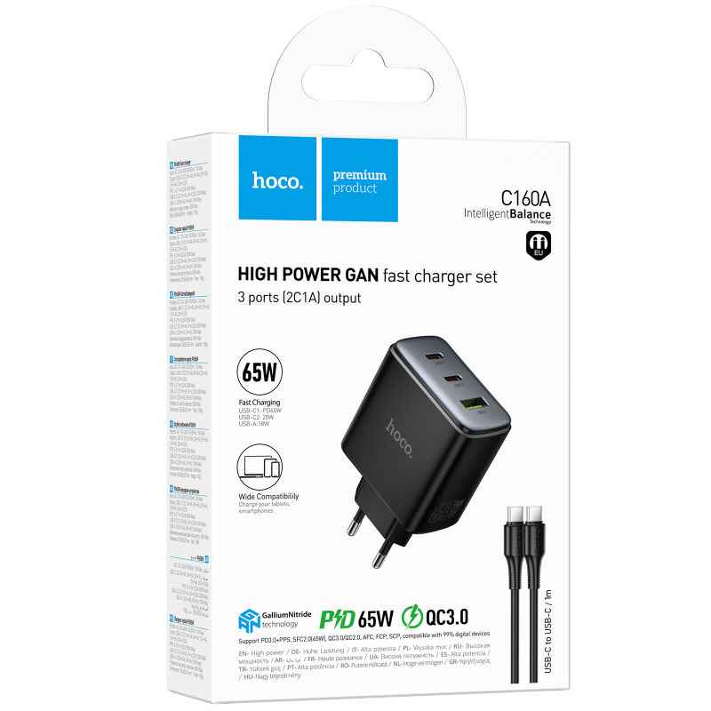 Мережевий зарядний пристрій Hoco C160A Upgrade PD 65W + QC 3.0 (1×USB-A / 2×USB-C) + кабель USB-C → USB-C Black