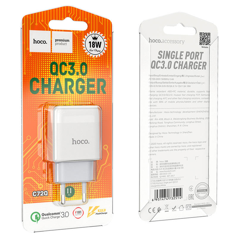 Мережевий зарядний пристрій Hoco C72Q Glorious QC 3.0 18W (1×USB-A)
