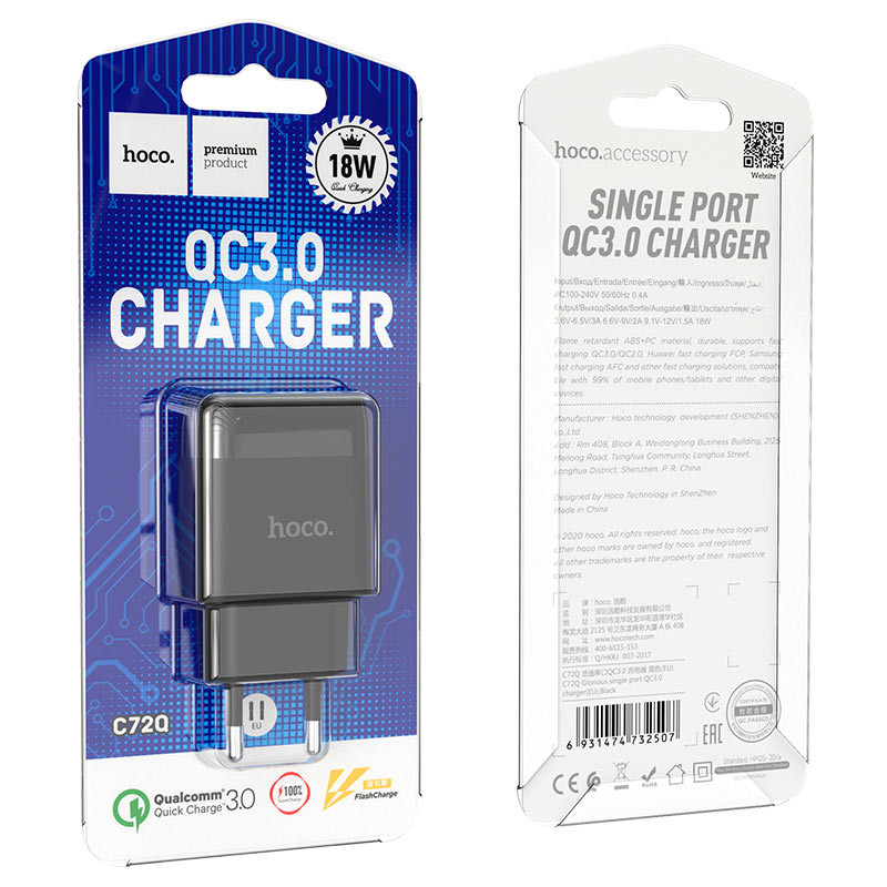 Мережевий зарядний пристрій Hoco C72Q Glorious QC 3.0 18W (1×USB-A)