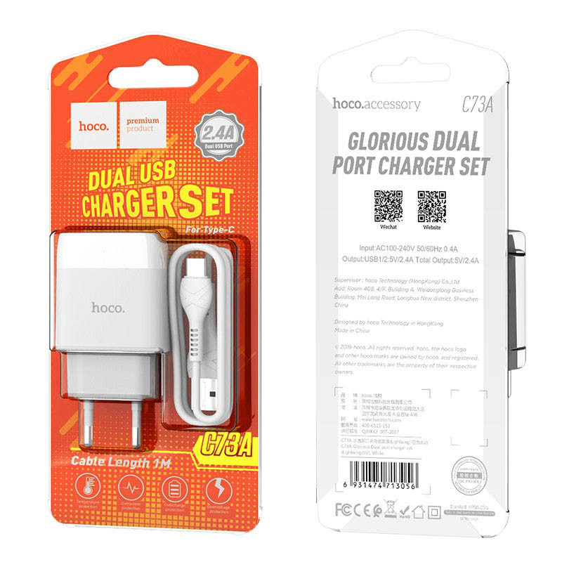 Мережевий зарядний пристрій Hoco C73A Glorious 2.4 А (2×USB-A) + кабель USB to USB-C Білий