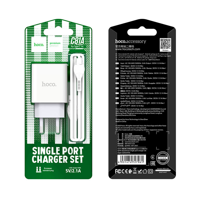 Мережевий зарядний пристрій Hoco C81A Asombroso 2.1 А (1×USB-A) + кабель USB to USB-C Білий