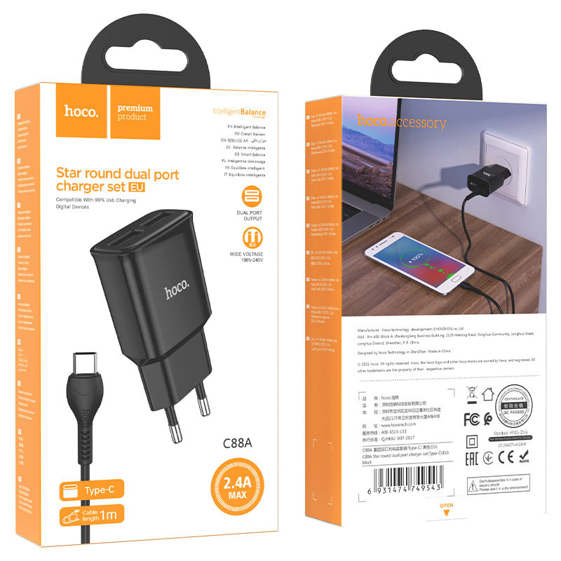 Мережевий зарядний пристрій Hoco C88A Star round 2.4 А (2×USB-A) + кабель USB to USB-C