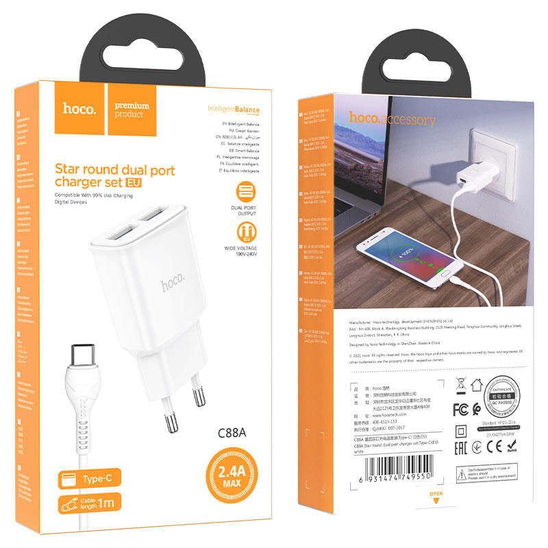 Мережевий зарядний пристрій Hoco C88A Star round 2.4 А (2×USB-A) + кабель USB to USB-C Чорний