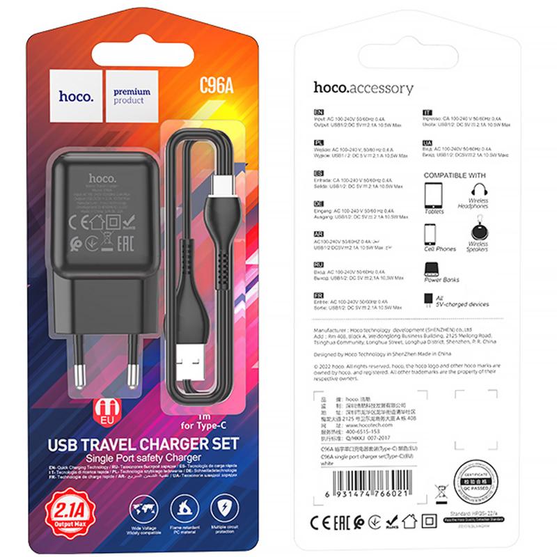Мережевий зарядний пристрій Hoco C96A 2.1 А (1×USB-A) + кабель USB to USB-C Black