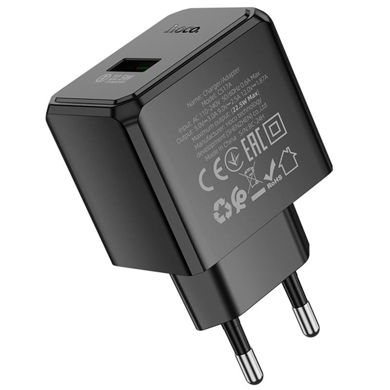 Мережевий зарядний пристрій Hoco CS17A Wish QC 3.0 22.5W (1×USB-A) Black