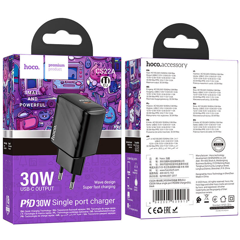 Мережевий зарядний пристрій Hoco CS22A Value PD 30W (1×USB-C) Black