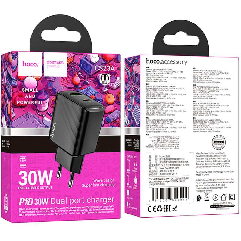 Мережевий зарядний пристрій Hoco CS23A Sunlight PD 30W + QC 3.0 (1×USB-A / 1×USB-C) Black