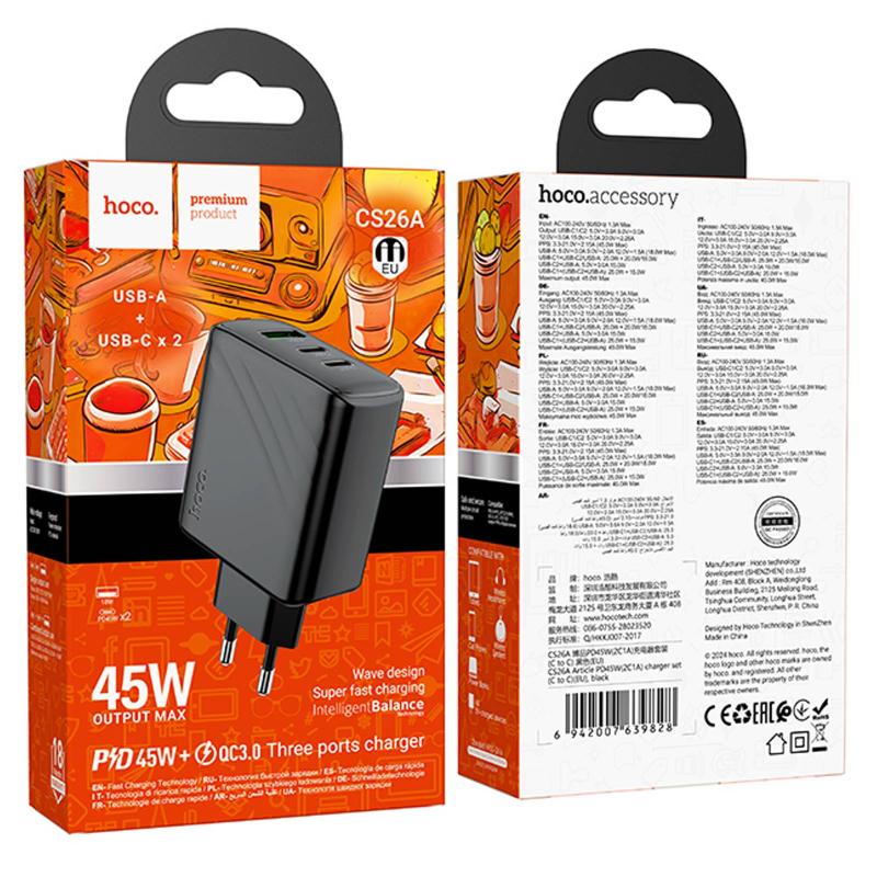 Мережевий зарядний пристрій Hoco CS26A Article PD 45W (1×USB-A / 2×USB-C) Black