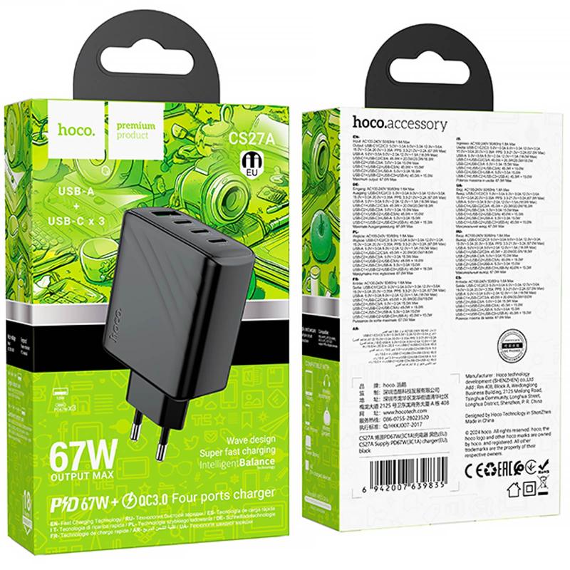 Мережевий зарядний пристрій Hoco CS27A Supply PD 67W + QC 3.0 (1×USB-A / 3×USB-C) Black