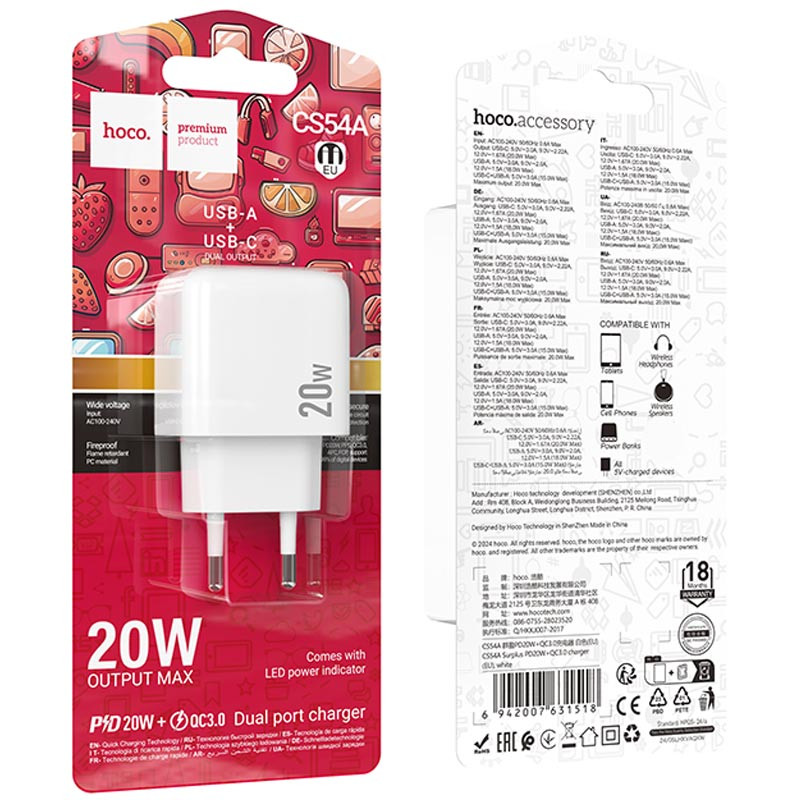 Мережевий зарядний пристрій Hoco CS54A Surplus PD 20W + QC 3.0 (1×USB-A / 1×USB-C) White
