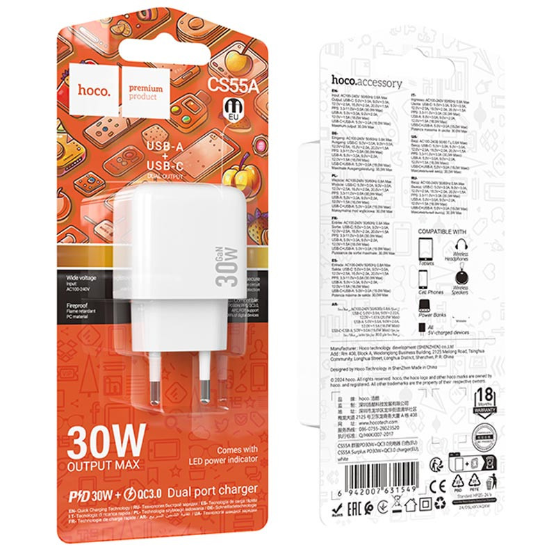 Мережевий зарядний пристрій Hoco CS55A Surplus PD 30W + QC 3.0 (1×USB-A / 1×USB-C) White