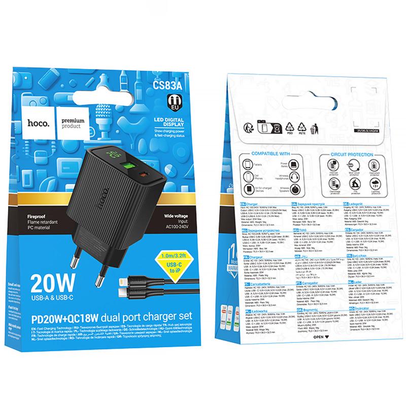 Мережевий зарядний пристрій Hoco CS83A Excellent with digital display PD 20W + QC 3.0 (1×USB-A / 1×USB-C) + кабель USB-C → Lightning Black