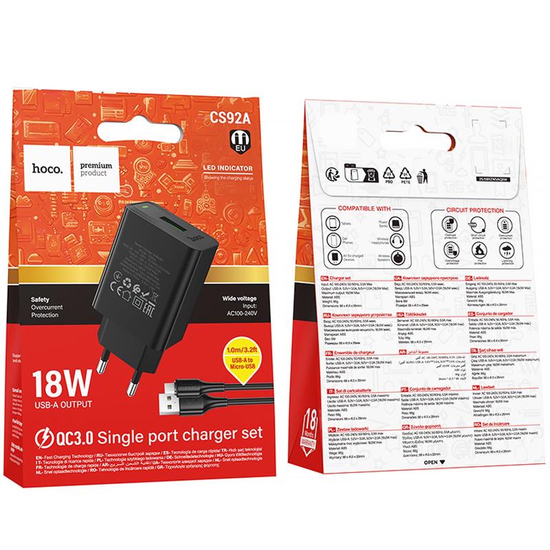 Мережевий зарядний пристрій Hoco CS92A Leader QC 3.0 18W (1×USB-A) + кабель USB to Micro-USB Black