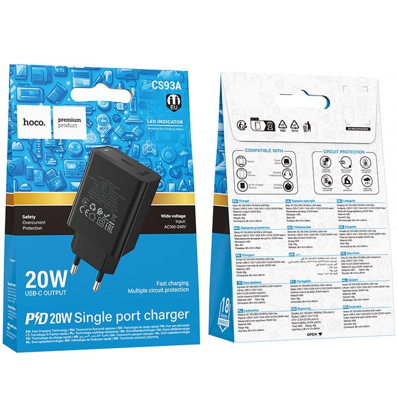 Мережевий зарядний пристрій Hoco CS93A Leader 20W (1×USB-C) Black