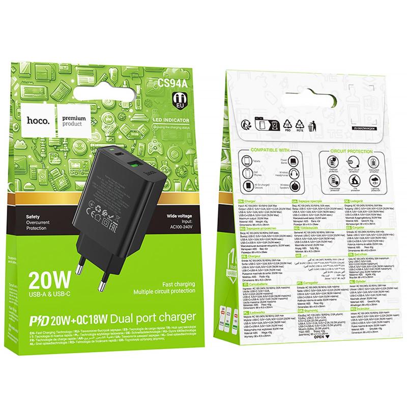 Мережевий зарядний пристрій Hoco CS94A Leader PD 20W + QC 3.0 (1×USB-A / 1×USB-C) Black