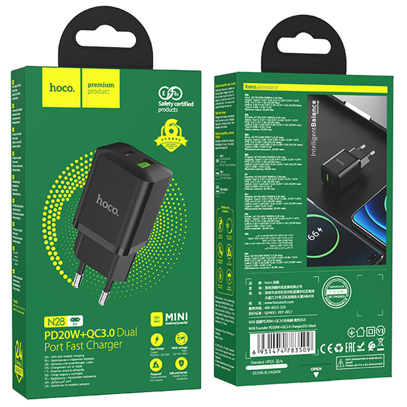 Мережевий зарядний пристрій Hoco N28 Founder PD 20W + QC 3.0 (1×USB-A / 1×USB-C)