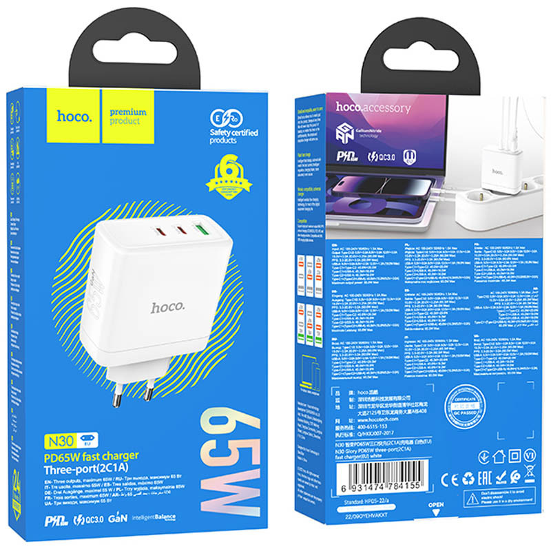 Мережевий зарядний пристрій Hoco N30 Glory PD 65W + QC 3.0 (1×USB-A / 2×USB-C) White