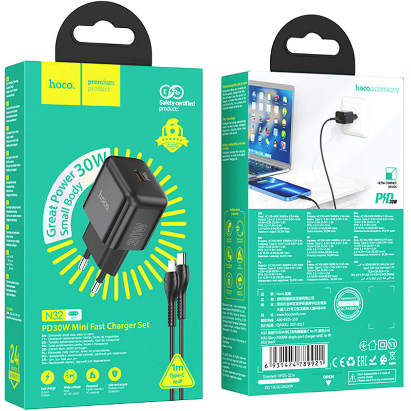 Мережевий зарядний пристрій Hoco N32 Glory PD 30W (1×USB-C) + кабельType-C to Lightning Black