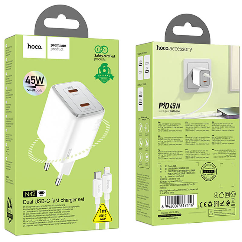 Мережевий зарядний пристрій Hoco N42 Elogiado PD 45W (2×USB-C) + кабель USB-C → Lightning White