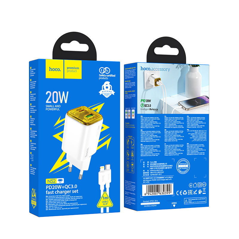 Мережевий зарядний пристрій Hoco N52 Monsoon PD 20W + QC 3.0 (1×USB-A / 1×USB-C) + кабель USB-C → Lightning White