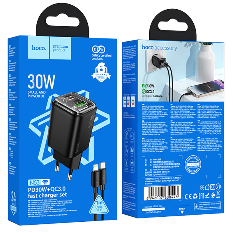 Мережевий зарядний пристрій Hoco N53 Monsoon PD 30W + QC 3.0 (1×USB-A / 1×USB-C) + кабель USB-C → Lightning