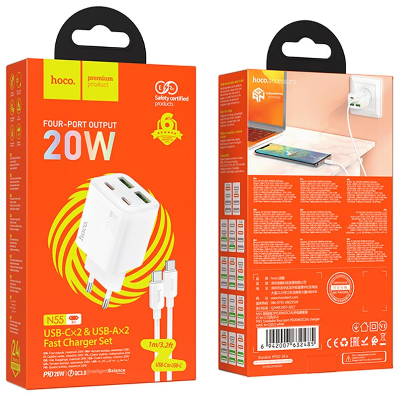 Мережевий зарядний пристрій Hoco N55 Fundador PD 20W + QC 3.0 (2×USB-A / 2×USB-C) + кабель USB-C → USB-C
