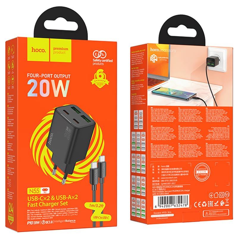 Мережевий зарядний пристрій Hoco N55 Fundador PD 20W + QC 3.0 (2×USB-A / 2×USB-C) + кабель USB-C → USB-C