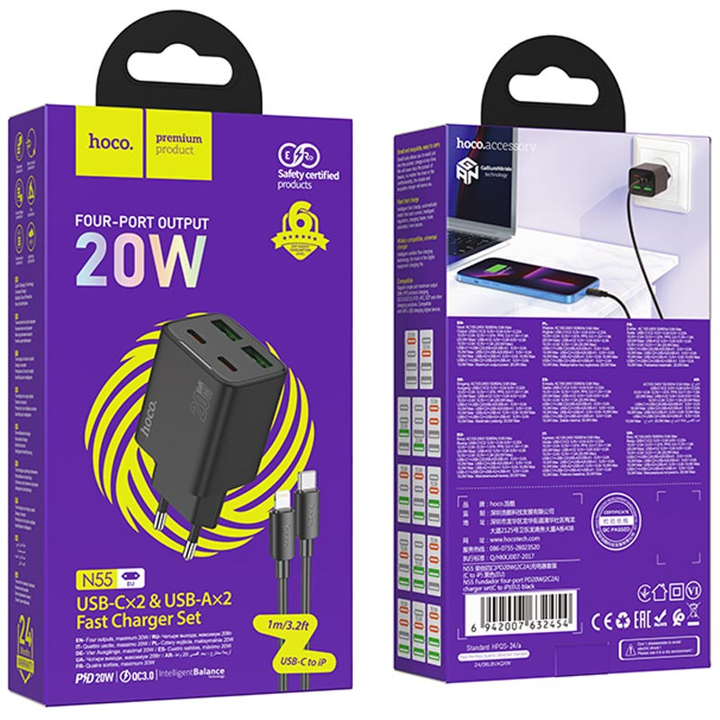 Мережевий зарядний пристрій Hoco N55 Fundador PD 20W + QC 3.0 (2×USB-A / 2×USB-C) + кабель USB-C → Lightning