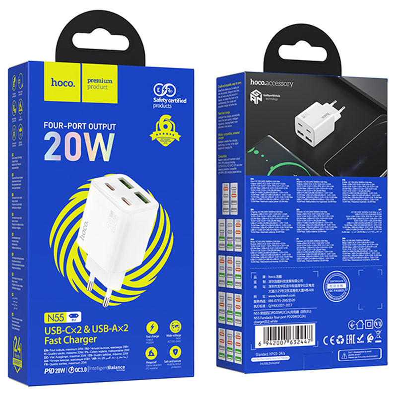 Мережевий зарядний пристрій Hoco N55 Fundador PD 20W + QC 3.0 (2×USB-A / 2×USB-C) White