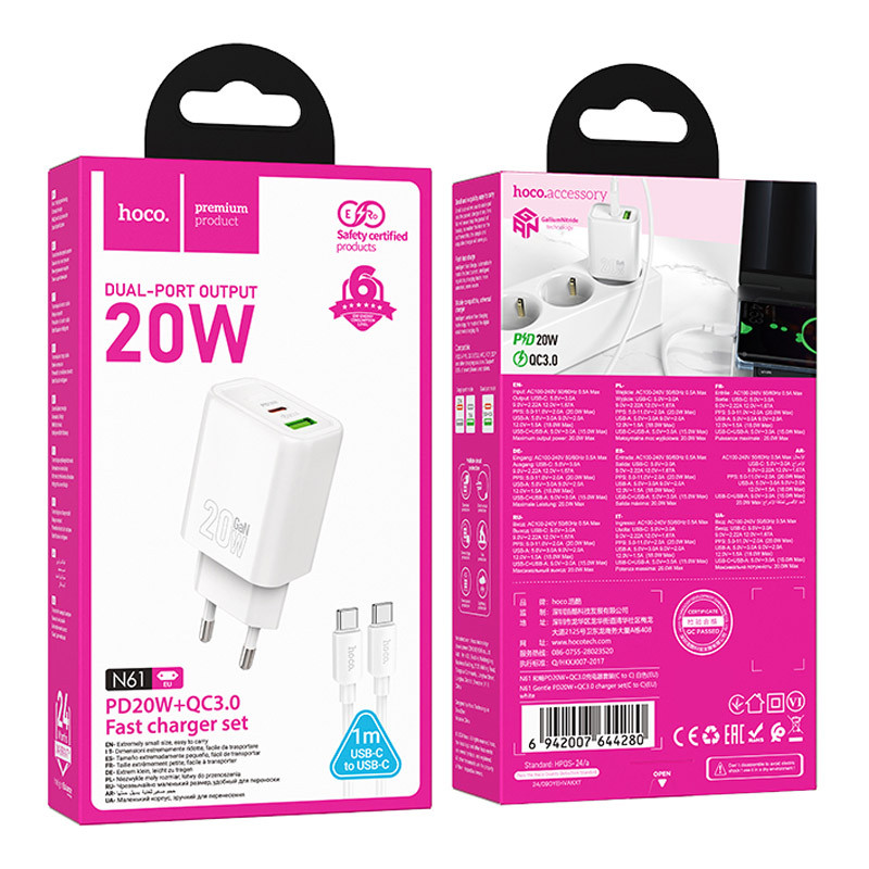 Мережевий зарядний пристрій Hoco N61 Gentle PD 20W + QC 3.0 (1×USB-A / 1×USB-C) + кабель USB-C → USB-C