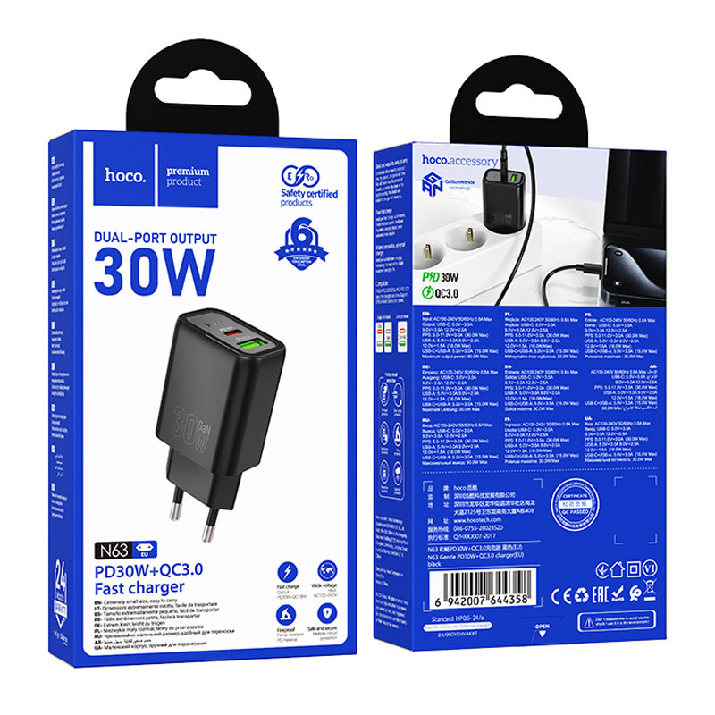 Мережевий зарядний пристрій Hoco N63 Gentle PD 30W + QC 3.0 (1×USB-A / 1×USB-C)