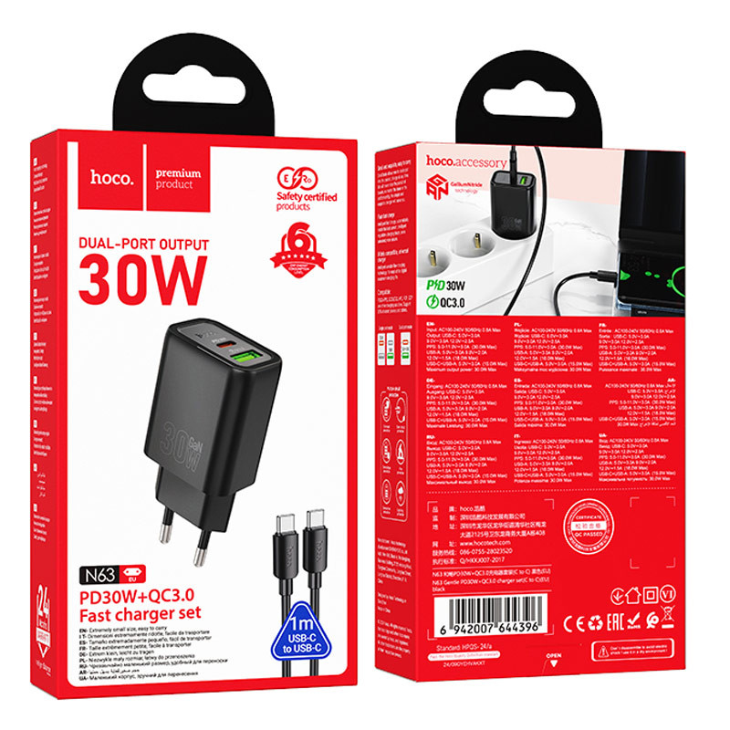 Мережевий зарядний пристрій Hoco N63 Gentle PD 30W + QC 3.0 (1×USB-A / 1×USB-C) + кабель USB-C → USB-C Black