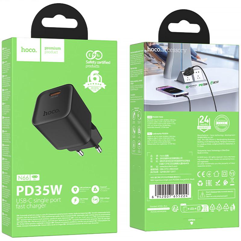 Мережевий зарядний пристрій Hoco N66 Ingenious PD 35W (1×USB-C)