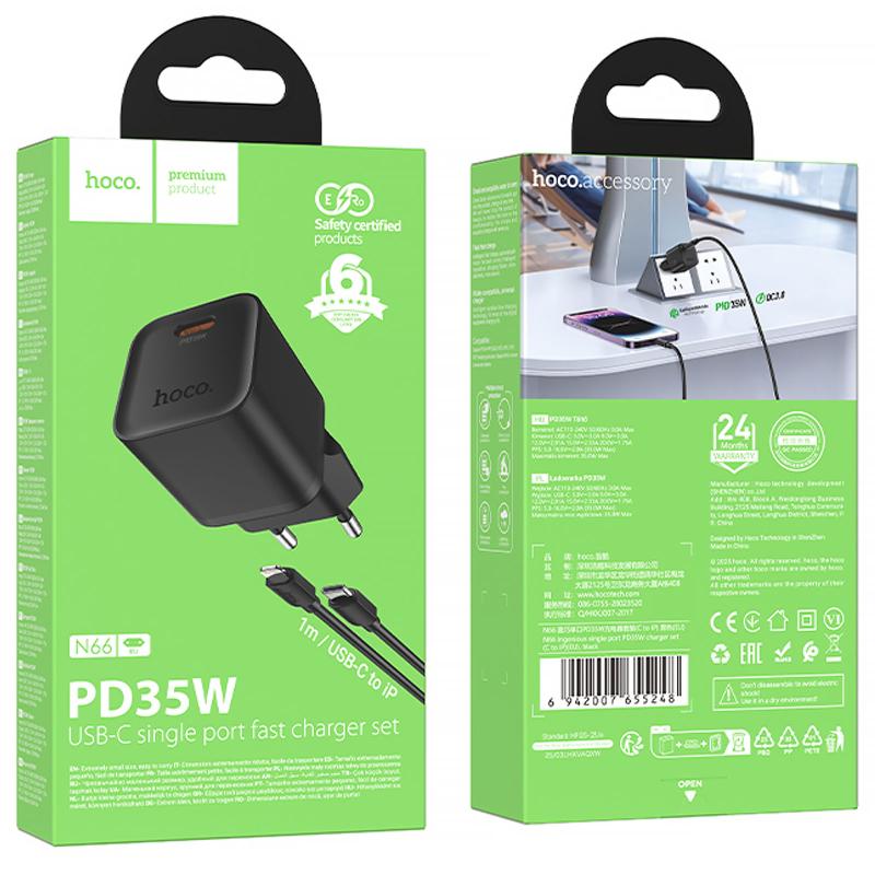 Мережевий зарядний пристрій Hoco N66 Ingenious PD 35W (1×USB-C) + кабель USB-C → Lightning Black