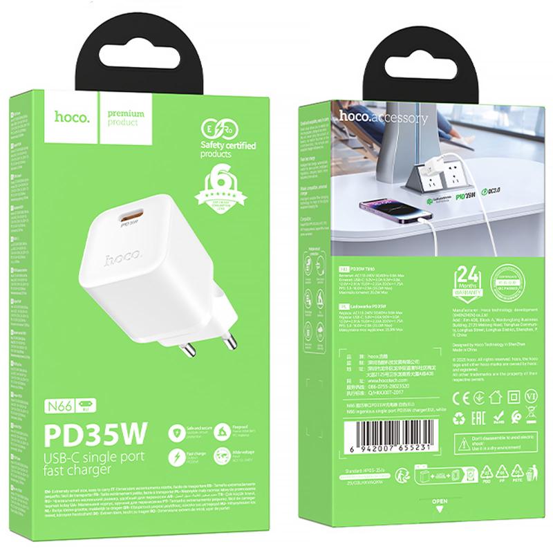 Мережевий зарядний пристрій Hoco N66 Ingenious PD 35W (1×USB-C)