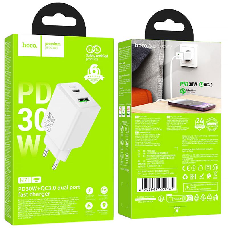 Мережевий зарядний пристрій Hoco N71 Nuevo PD 30W + QC 3.0 (1×USB-A / 1×USB-C)