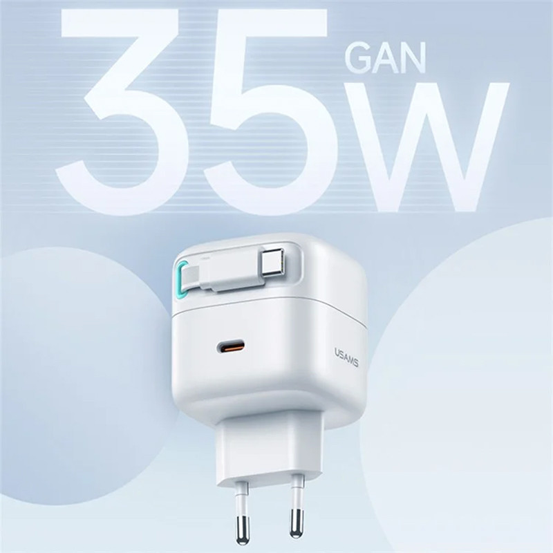 Мережевий зарядний пристрій Usams US-CC202 GaN With USB-C Magnetic Retractable Cable Module XMF Ser. 35W (2×USB-C)