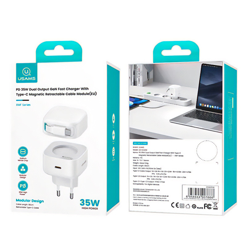 Мережевий зарядний пристрій Usams US-CC202 GaN With USB-C Magnetic Retractable Cable Module XMF Ser. 35W (2×USB-C)