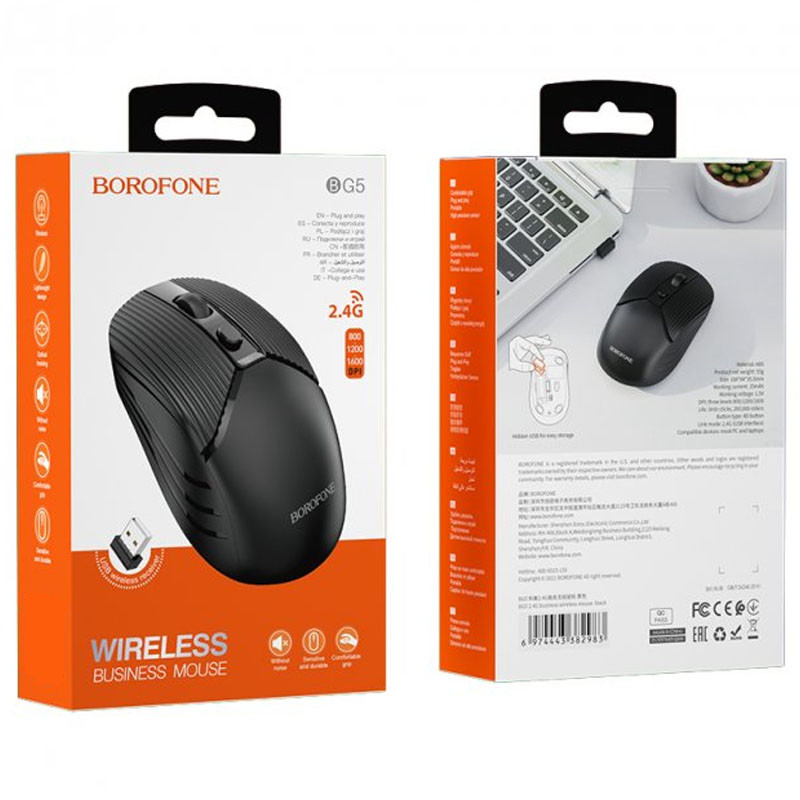 Миша бездротова Borofone BG5 Business 2.4G Чорний