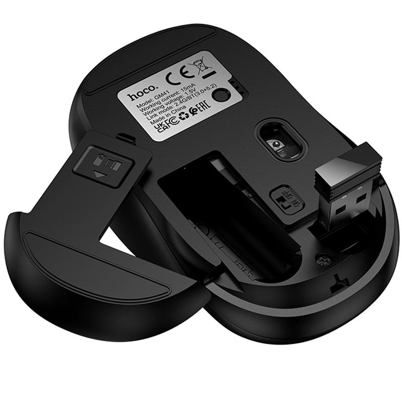 Миша бездротова Hoco GM41 Exciting Bluetooth + 2.4G Black
